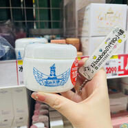 萬(wàn)寧日本cosme大賞水之天使保濕美白肌膚保濕啫喱凝膠面霜150g 150g