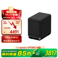 索尼（SONY）SA-SW5 300W無線大功率低音炮 回音壁 家庭影院 適配 A9M2 A9000 A8000 A3000