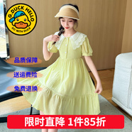 G.DUCKKIDS童裝女童連衣裙夏季兒童裙子夏裝2025新款純色公主裙大童顯瘦長(cháng)裙 DBT318黃綠色 120 尺碼5~6歲【110-120cm】