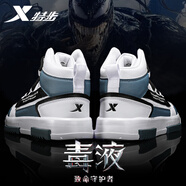 特步（XTEP）男鞋經(jīng)典運動板鞋子男夏季皮面防潑水高幫板鞋百搭軟底休閑板鞋男 白灰紫 43