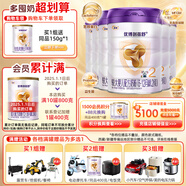  優(yōu)博剖蓓舒 較大嬰兒配方牛奶粉 6-12個(gè)月 2段800克*6罐裝