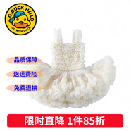 G.DUCKKIDS童裝tutu裙女童連衣裙夏季吊帶裙兒童公主裙子甜美風(fēng)生日蓬蓬紗裙 米白色 90 尺碼1~2歲【 80-90cm】