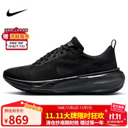 耐克NIKE跑步鞋男子泡棉減震INVINCIBLE 3運(yùn)動(dòng)鞋DR2615-005黑43