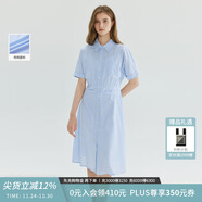 PRICH簡(jiǎn)約航海系翻領(lǐng)撞色條紋襯衫式連衣裙清爽收腰長(cháng)裙女 50藍色 M 165