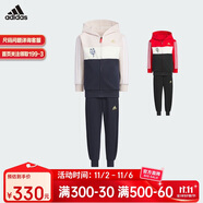 阿迪達(dá)斯（adidas）童裝春節(jié)款中國(guó)紅印花運(yùn)動(dòng)休閑長(zhǎng)袖連帽套裝 JF3869粉 116cm 