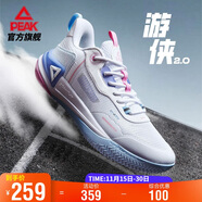 匹克態(tài)極游俠2.0籃球鞋男鞋舒適減震實(shí)戰比賽球鞋運動(dòng)鞋子男DA410027