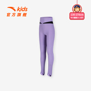 BUTTERFLY&EARTH千金大師班訓練款|兒童花樣滑冰訓練服花滑專(zhuān)業(yè)運動(dòng)洋裝女 冰上訓練長(cháng)褲冰雪紫-2 120cm 均碼