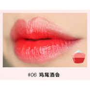 美寶蓮（MAYBELLINE）好氣色輕唇膏立體咬唇妝 三色漸變色口紅持久滋潤保濕裸妝 06無(wú)塑封