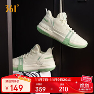 361°籃球鞋男秋冬季青少年專業(yè)輕便低幫透氣運(yùn)動(dòng)鞋子男款672121101-10