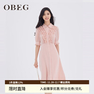 OBEG歐碧倩夏季氣質(zhì)女神范雪紡裸粉色仙氣連衣裙子10462138 裸粉 XS /155/34