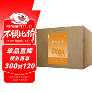 新知文庫(kù)套裝（101-150）三聯(lián)書(shū)店