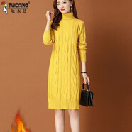 啄木鳥(niǎo)（TUCANO）加絨加厚秋冬季新款毛衣女寬松套頭兩翻高領(lǐng)中長(cháng)款麻花針織打底衫 【加絨】 黃色 加厚 2XL 建議130-140斤