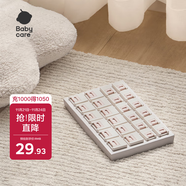 babycare插座保護蓋兒童防觸電嬰兒防護安全插座插頭安全塞 24個(gè)裝里瑟米