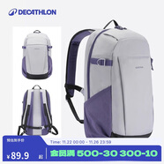 迪卡儂兒童雙肩背包戶(hù)外學(xué)生書(shū)包NH100黑色大容量20升新老隨機發(fā)5487457