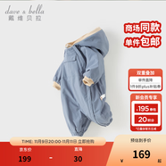戴維貝拉（DAVE＆BELLA）過年加絨加厚冬季連體衣嬰兒衣服新生兒冬季外出服寶寶新年拜年服 灰藍(lán)色DB12022-N 90cm （建議身高80-90cm）