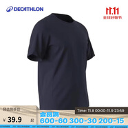 迪卡儂短袖速干衣男訓(xùn)練寬松半袖上衣運動T恤男-5004508