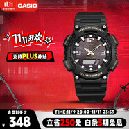 卡西歐（CASIO）手表男光動能防水防震運動電子日韓表送男友禮物AQ-S810W-1B