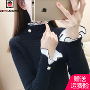 AEMAPE加絨厚加厚毛衣女外穿秋冬新款修身針織洋氣內搭上衣蕾絲打底衫 黑色 L 105-115斤