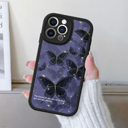 宏朗適用蘋(píng)果14手機殼iphone13防摔16斜挎背帶promax滿(mǎn)屏15蝴蝶8plus小清新Xsmax全包X保護套11浮雕12 黑色-滿(mǎn)屏蝴蝶 iPhone6plus