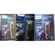 飛利浦（PHILIPS）國行聯(lián)保 飛利浦 S9031/s9041/s9151/12電動(dòng)剃須刀刮胡刀荷蘭進(jìn)口 s9041