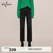 伊芙麗主推口袋時(shí)尚設計感顯瘦煙管牛仔褲女2023秋冬新款加絨褲子 黑色 S