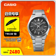 卡西歐（CASIO）EDIFICE【卡西歐首款機械表】 鍛造碳纖維機械男士手表  送男友 EFK-100CD-1APR