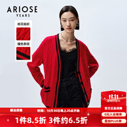 艾諾絲雅詩(shī)七夕情人節(jié)春秋款紅色復(fù)古簡(jiǎn)約開衫針織衫外套女20121806 紅色 M