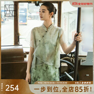 美洋（MEIYANG）芳華新中式套裝薄荷曼波國(guó)風(fēng)立領(lǐng)外套上衣短袖休閑雪紡衫半身裙女 淺綠色（上衣） M