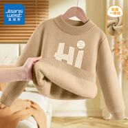 真維斯兒童加絨毛衣冬季保暖半高領(lǐng)打底針織衫男童冬裝上衣毛線衣拜年服 【加絨款】駝/白色你好 170
