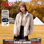 班尼路（Baleno）麥穗絨短款開(kāi)衫外套女2025年秋冬女裝新款加絨加厚小香風(fēng)保暖衣服 灰#純色【加絨外套】 S 【舒適保暖】