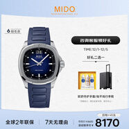 美度（MIDO）瑞士手表 舵手系列 TV款 長(cháng)動(dòng)能 商務(wù)休閑 自動(dòng)機械男表
