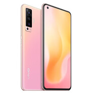 vivo大電池x50安卓游戲備用學(xué)生 vivoX20(4+64G) 4G手機移動(dòng)版 中國大 vivoX50粉色8+256G5G手機面部解鎖