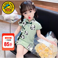 G.DUCKKIDS童裝女童連衣裙夏季2023新款兒童旗袍裙中小童唐裝禮服裙女孩裙子 墩墩熊旗袍裙 90 尺碼1~2歲【 80-90cm】cm