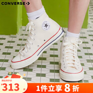 匡威（Converse）1970s 經(jīng)典高幫鞋情侶運動(dòng)鞋學(xué)生鞋休閑帆布鞋男女鞋多巴胺 162053C 米白色 40 /7