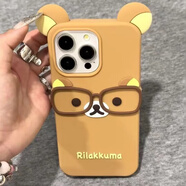 FANCYCHIC輕松熊KT貓iphone4s/5/6/7/8手機殼蘋(píng)果16/15/13全包12女15plus殼 戴眼鏡輕松熊-棕色 iphone4/4s