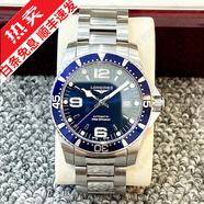 【二手99新】浪琴LONGINES 24年未使用全國聯(lián)保全套陶瓷圈鋁圈瑞士新款康卡斯自動(dòng)機械男士手表 【99新未使用】44藍盤(pán)L3.841.4.96.6