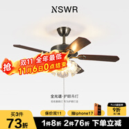 紐思維爾美式復(fù)古餐廳風(fēng)扇吊燈高級(jí)家用客廳全銅電扇燈中古木葉變頻靜音燈 【鈴蘭花燈罩】5燈泡-42寸-106CM 三色變光