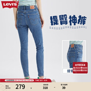 Levi's李維斯女時(shí)尚721高腰緊身百搭提臀潮流牛仔鉛筆褲 牛仔色 26 30