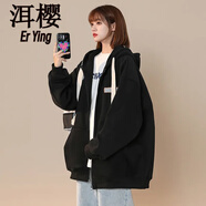 洱櫻衛(wèi)衣胖妹妹大碼外套女200斤春秋棒球服300胖MM黑開衫加絨女秋冬季 黑色【 薄款 4XL 240-300斤
