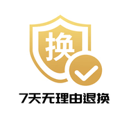 聯(lián)想（Lenovo）臺式電腦臺式機主機全套商用辦公一整套整機異能者單主機i5獨顯高配置設計【定制】 7天無(wú)理由（贈品單拍不發(fā)） 16G內存+512G固態(tài)