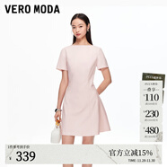 VEROMODA新品連衣裙女2025秋冬新款純色圓領(lǐng)收腰短袖新品連衣裙優(yōu)雅裙子 白堊粉色 M