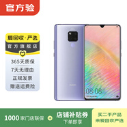 華為 HUAWEI Mate 20 X（4G版） 安卓智能 華為 二手手機國行優(yōu)惠券補貼 顏色隨機發(fā)貨 6G+128G