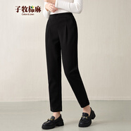 子牧棉麻秋冬裝 女韓版高腰顯瘦蘿卜褲寬松休閑哈倫褲0878 黑色不加絨 XL (建議115-125斤)