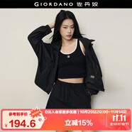 佐丹奴【韓國明星同款】休閑外套女活坎連帽寬松薄款風衣05375522