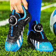 LI NING李寧品牌斷碼足球鞋男碎釘運動(dòng)防滑旋轉紐扣中大小學(xué)生 x鴛鴦黑+ 黑天蘭 30