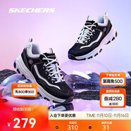 斯凱奇奧利奧|秋季黑白老爹鞋復(fù)古熊貓鞋透氣厚底增高運(yùn)動鞋