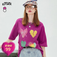 妖精的口袋愛(ài)心刺繡印花寬松短袖t恤女2024年夏新款休閑顯瘦上衣 愛(ài)心紫色 S