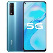 vivoy51s 雙模通5G 超值學(xué)生游戲暢玩老人拍照安卓手機 碧海藍 6GB+128GB 5G通 官方標配 中國大陸