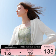 三彩2025夏季新款坑條針織衫V領(lǐng)開(kāi)衫外套短款長(cháng)袖罩衫輕薄小衫M