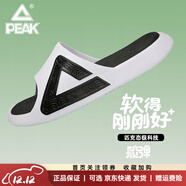 匹克態(tài)極拖鞋春夏新款男士籃球運動(dòng)外穿拖鞋官方防滑居家情侶沙灘鞋 大白/黑色 37